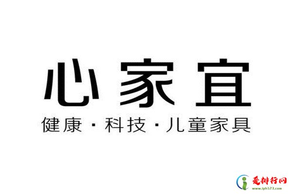 厨房置物架十大名牌排行 厨房置物架什么牌子好