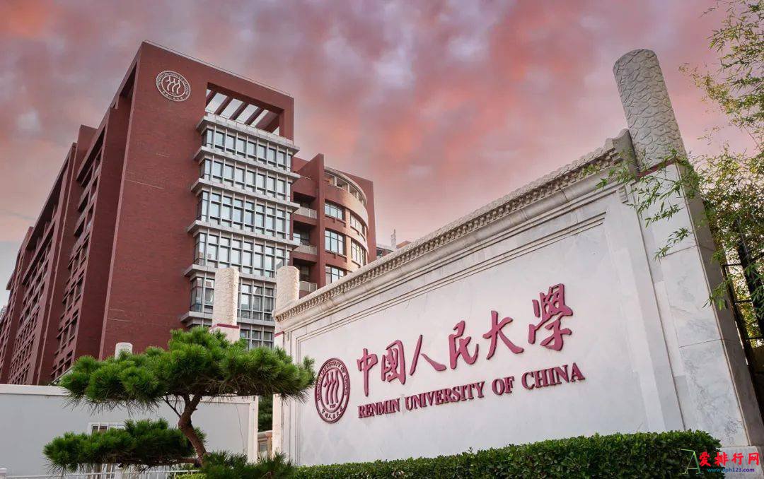 2023年文科生值得报考的十所大学排行榜 我国文科领域十大名校推荐