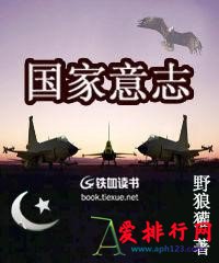 盘点2023年十大军事题材小说排行榜 战争题材类小说推荐