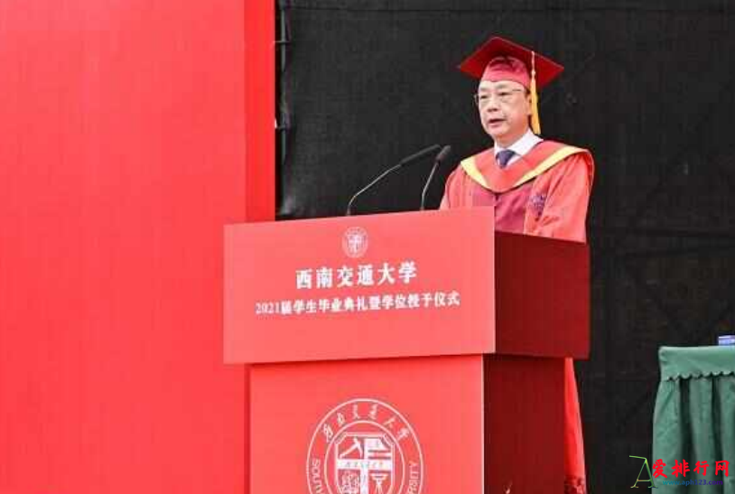 全国历史悠久的十大高校排行榜 中国有哪些历史悠久的大学