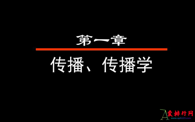 文科专业中就业前景较为乐观的十大专业排行榜 文科领域的就业前景怎么样