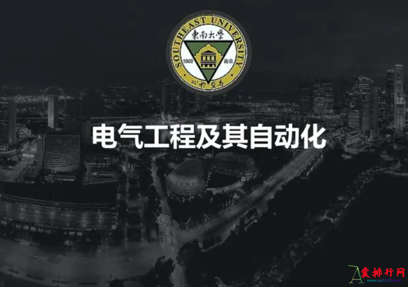 盘点2023年十大热门专业排行榜 人工智能专业引人注目