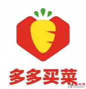 团购app排行榜前十名有哪些 2023年热门团购软