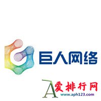 2023年游戏公司十大品牌排行榜 游戏公司哪个牌子好