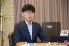 2023围棋世界排名TOP10 申真谞稳居第一 柯洁