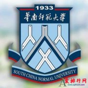 盘点广东省十大名校排名 推荐2023年广东十大名牌重点大学排