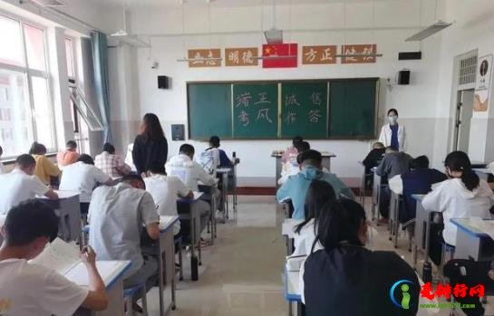 高一新生开学考试是在军训前吗？高一新生会有