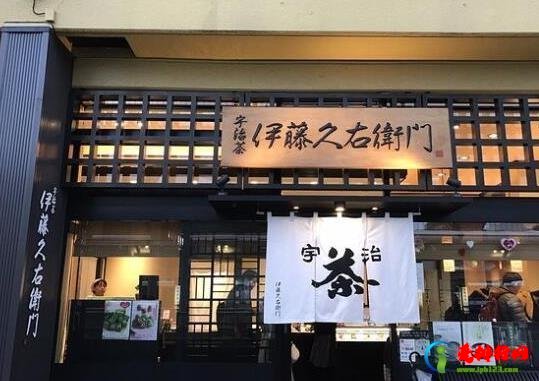 全球十大高端茶品牌，川宁、竹叶青的茶都非常上档次