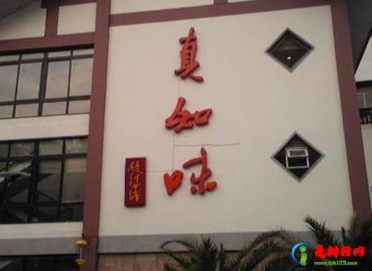 南京十大连锁餐饮品牌排名，马祥兴历史悠久、南京大排档古色古香