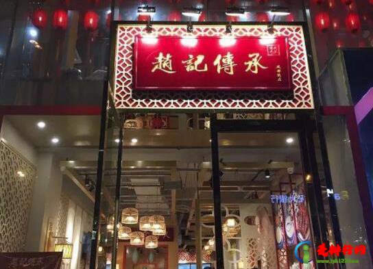 十大甜品店品牌排行榜，满记甜品品种繁多、鲜芋仙在台湾较具影响力