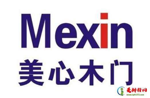 2021十大防盗门品牌排行榜，王力安防防盗门、盼盼防盗门有品质有温度